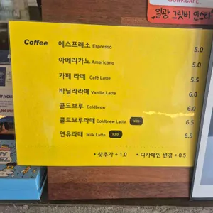 그릿비 일광 리뷰 사진