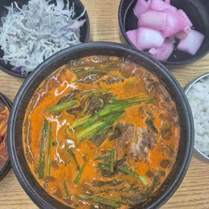 정드림흑염소 사진 1