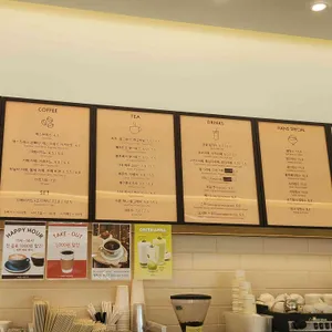 한스 리뷰 사진