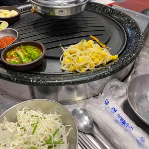 조연탄 사진