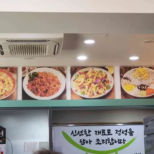 성지 리뷰 사진