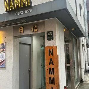 남미 플랜트랩 리뷰 사진