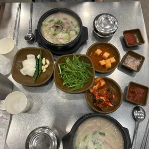 수변최고돼지국밥 사진