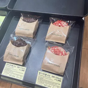 뚜레쥬르 리뷰 사진