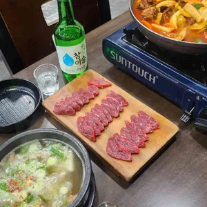 태평소국밥 사진 1