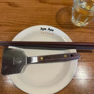 죠죠 리뷰 사진