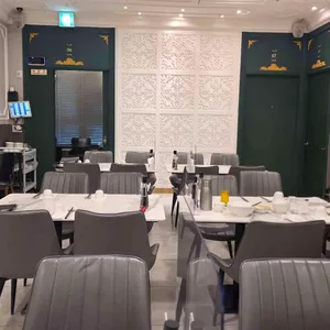 서울홍성원 리뷰 사진
