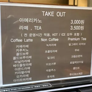 서프라이즈 리뷰 사진