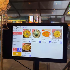 막걸리너리 리뷰 사진
