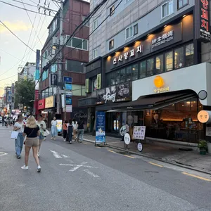 막걸리너리 리뷰 사진