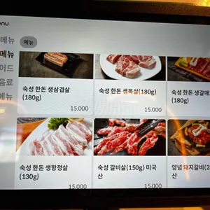 치리돈 리뷰 사진