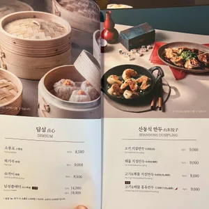 Chai797 리뷰 사진