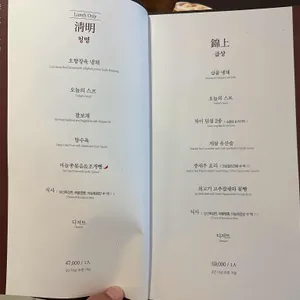 Chai797 리뷰 사진