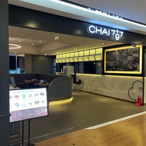 Chai797 리뷰 사진