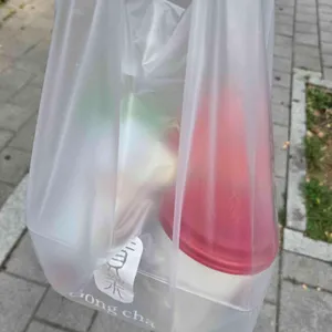 공차 사진