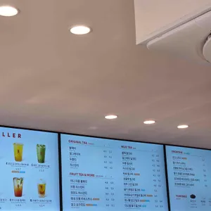 공차 리뷰 사진