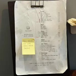 장스키친 리뷰 사진