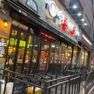 역전할머니맥주 사진 2