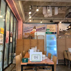 남문통닭 리뷰 사진