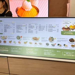 카페 산시 리뷰 사진
