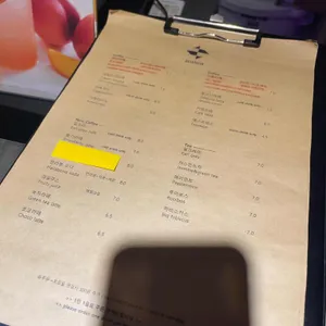 4F카페 리뷰 사진