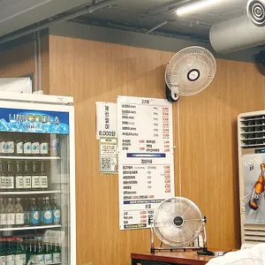 정이가네 리뷰 사진