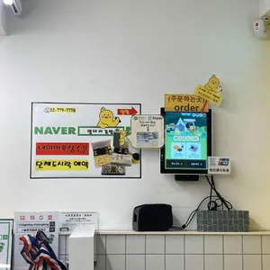 병아리김밥 사진 2