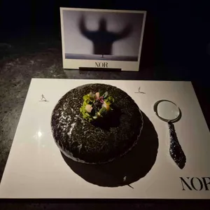 엔오알 대표 사진