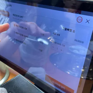 오준이네감자탕 리뷰 사진