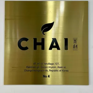 차이 리뷰 사진