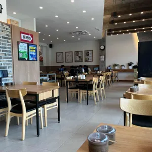 경자국밥 리뷰 사진