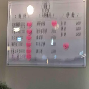 화로당 리뷰 사진