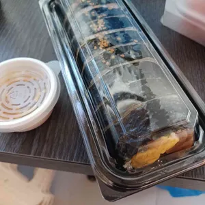호랑이김밥 사진
