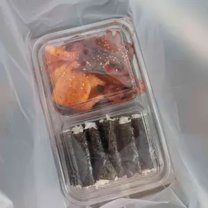 호랑이김밥 사진