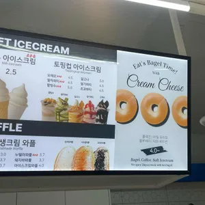 소프트커피 리뷰 사진
