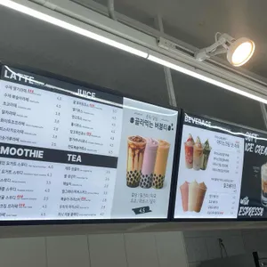 소프트커피 리뷰 사진