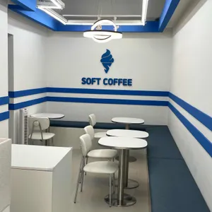 소프트커피 사진