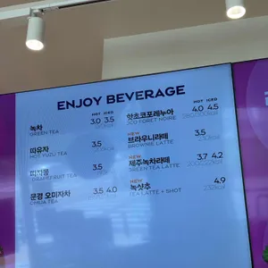파리바게뜨 사진
