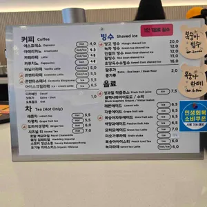 콘텐타커피 리뷰 사진