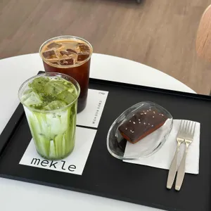 메클러 커피 리뷰 사진