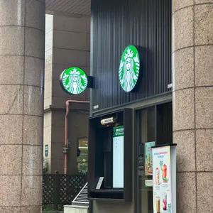 스타벅스 사진 1
