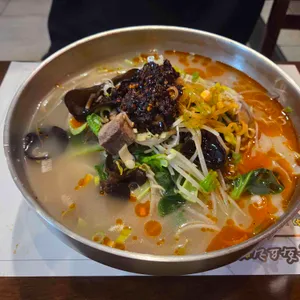 안사부 사진 2