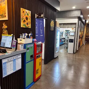 찐금상첨화 리뷰 사진