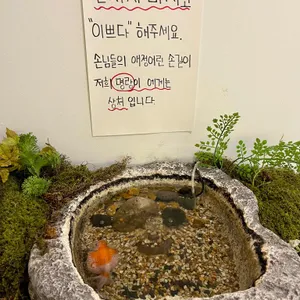 명랑막국수 사진