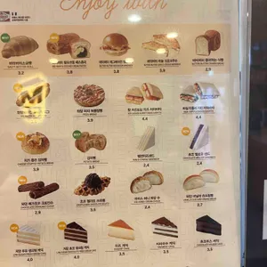 메가MGC커피 리뷰 사진