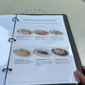 델리슈샤 리뷰 사진