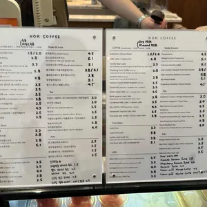 놈커피 리뷰 사진