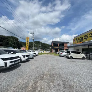 일산청솔쭈꾸미 리뷰 사진