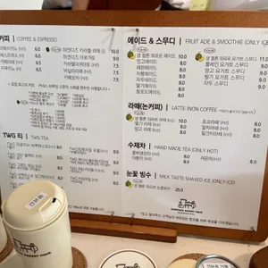 배다골베이커리하우스 리뷰 사진