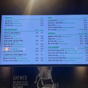 투썸플레이스 리뷰 사진